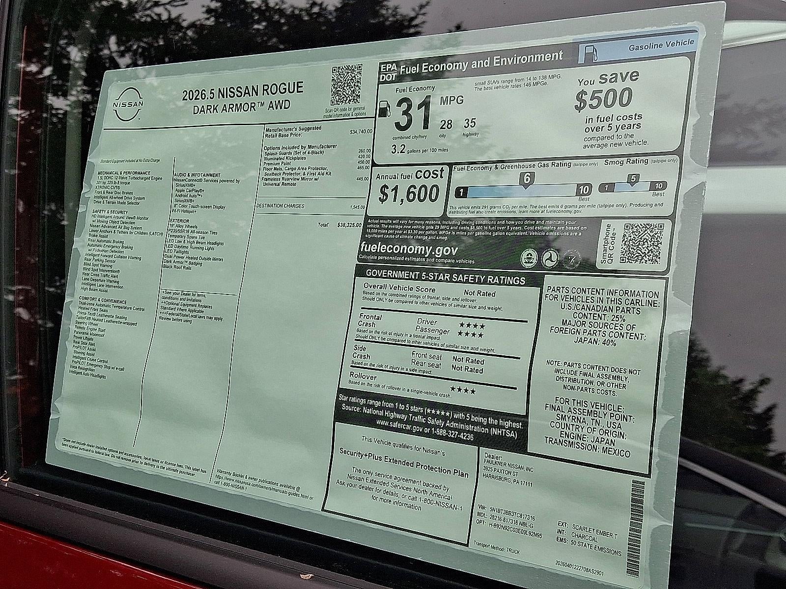 2026 Nissan Rogue — detail view