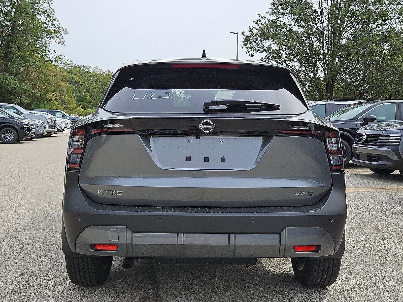 2026 Nissan Kicks — detail view