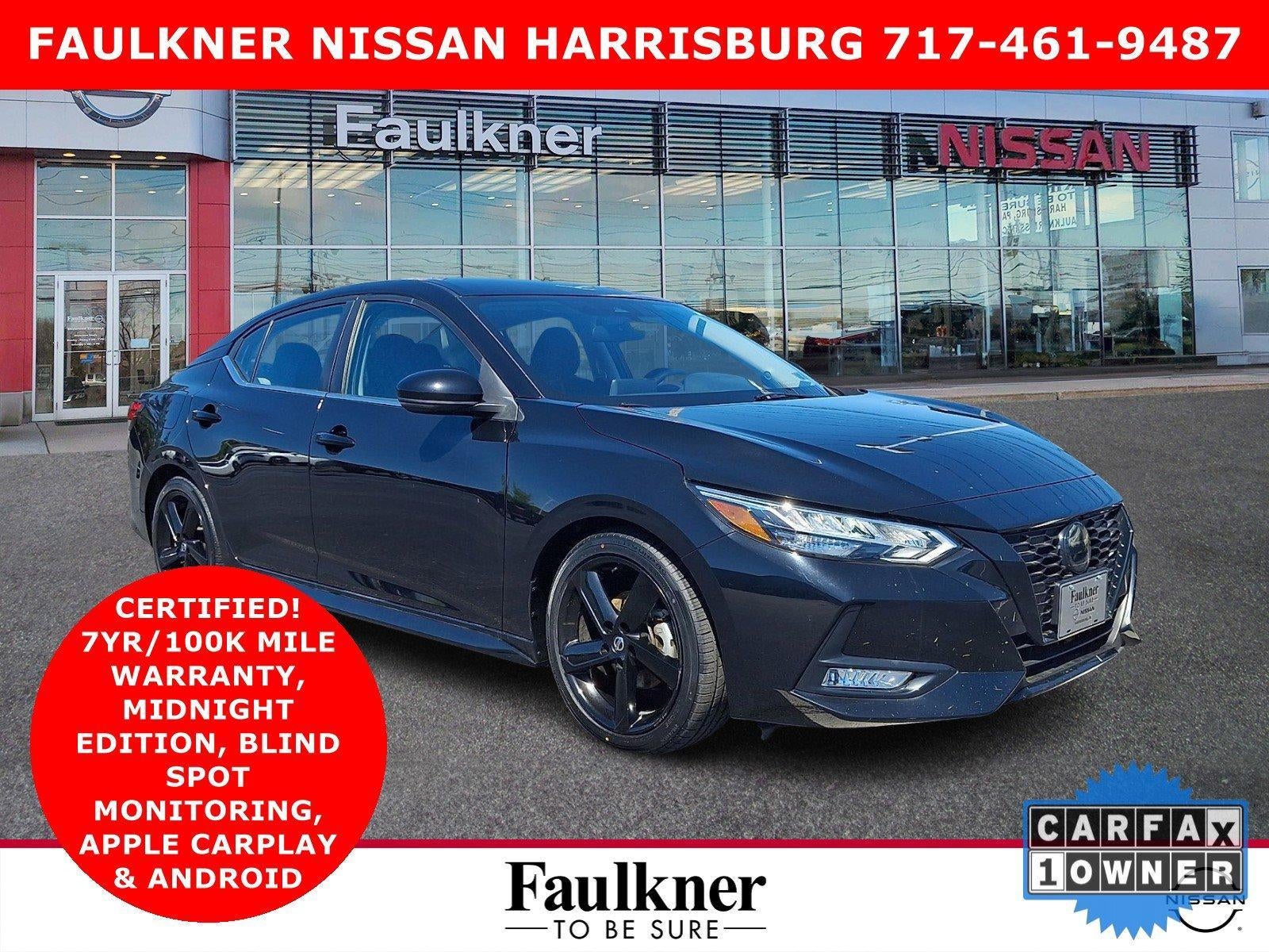 2023 Nissan Sentra