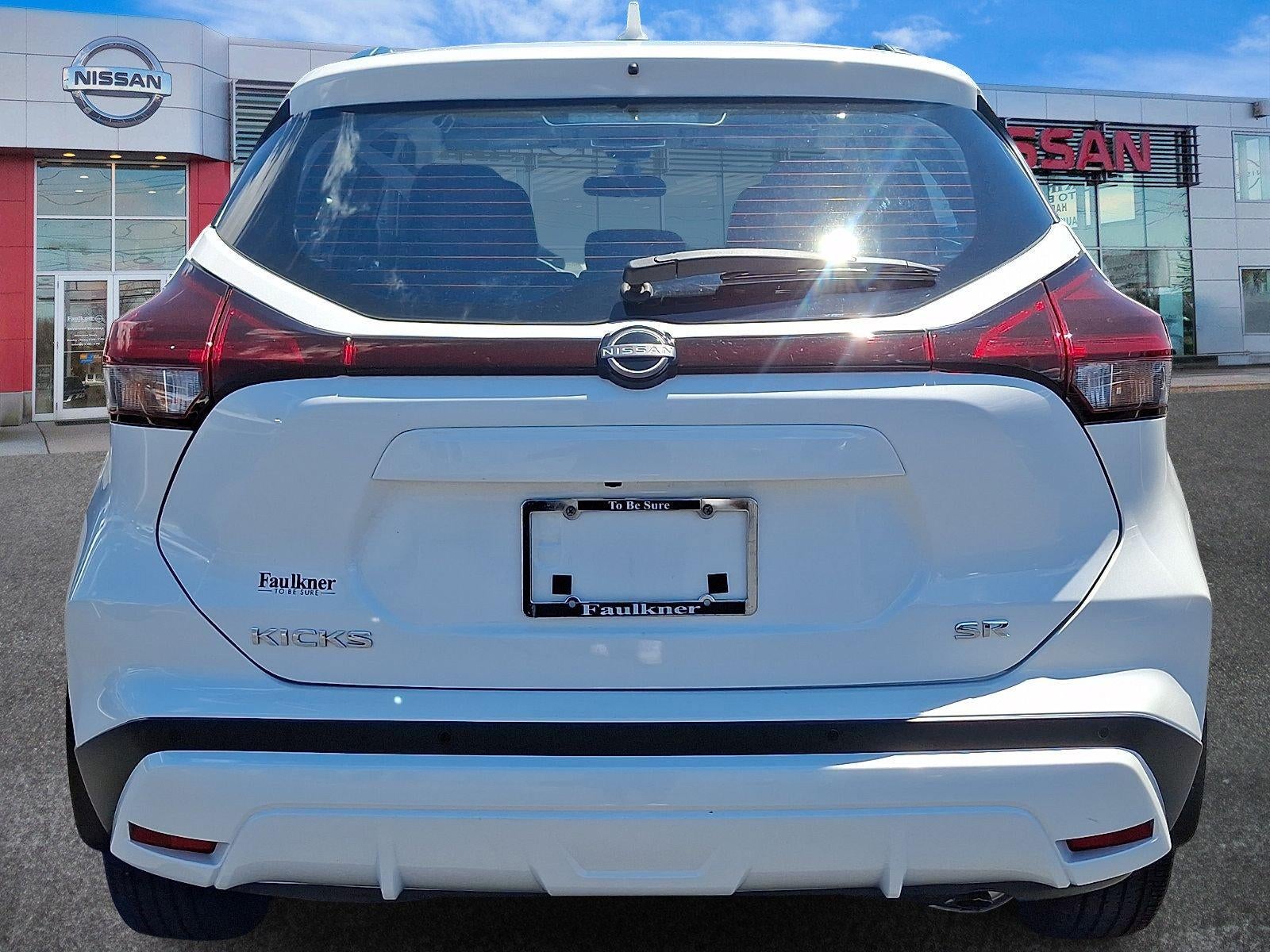 2023 Nissan Kicks — detail view