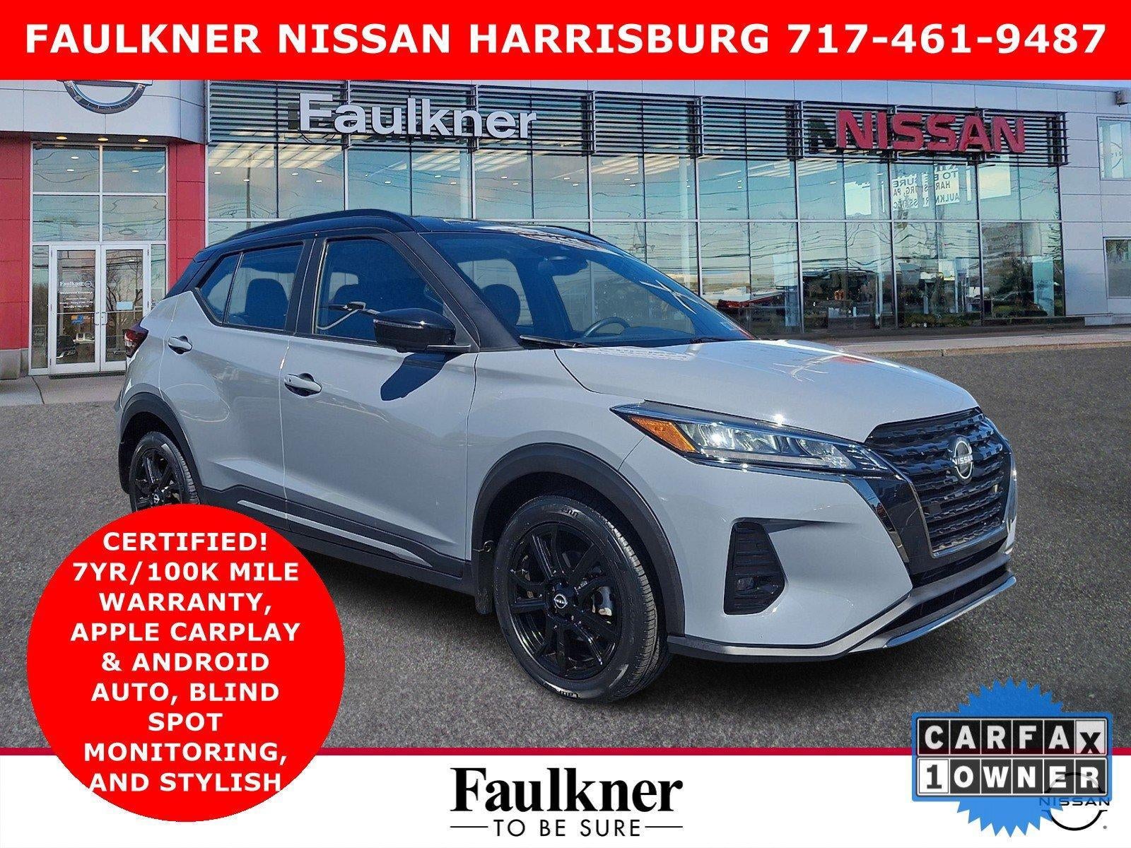 2023 Nissan Kicks
