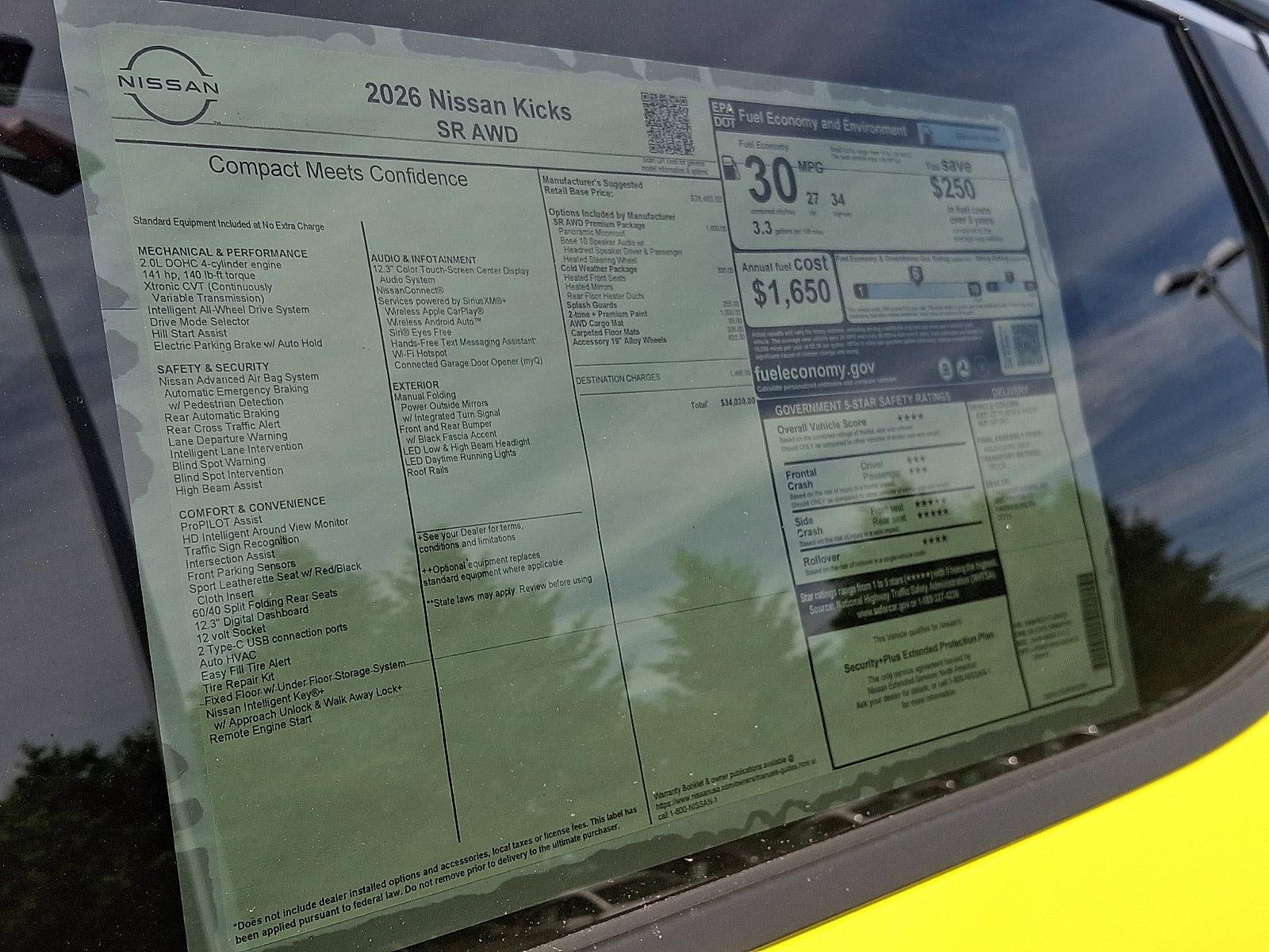 2026 Nissan Kicks — detail view
