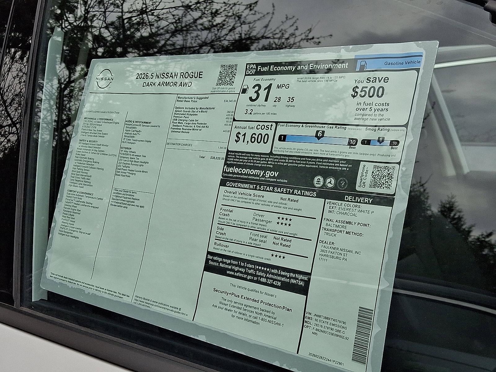 2026 Nissan Rogue — detail view